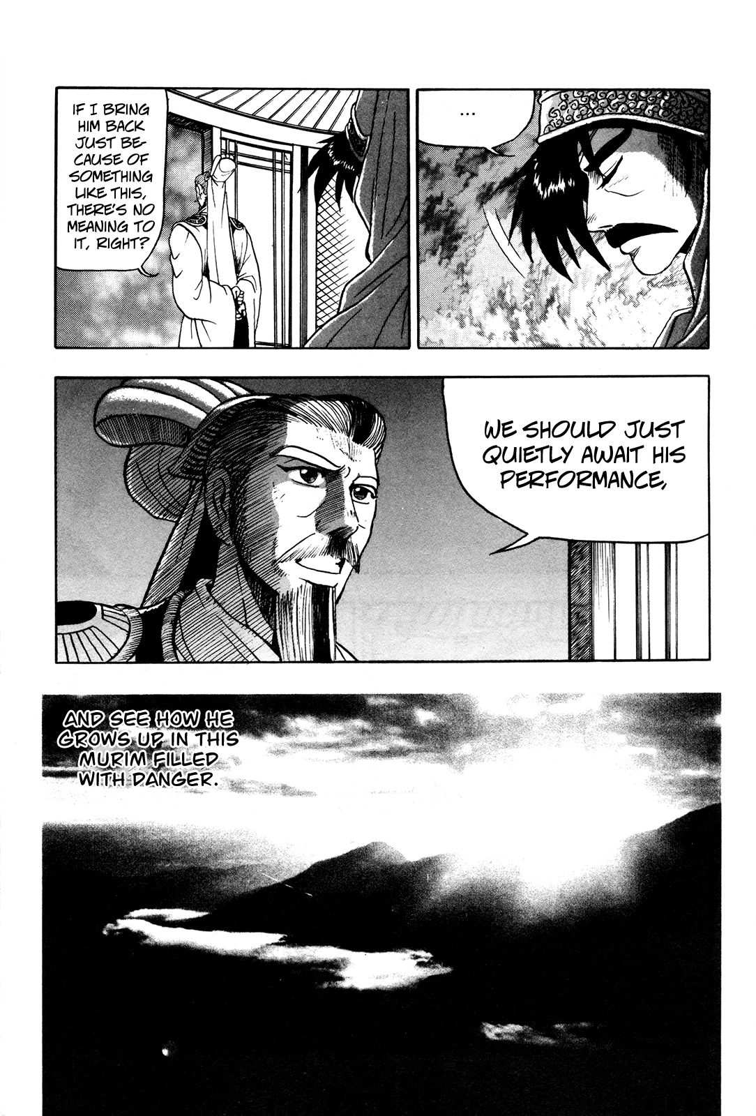 The Ruler of the Land Chapter 43 31